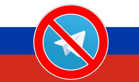 Telegram prohibido en Rusia