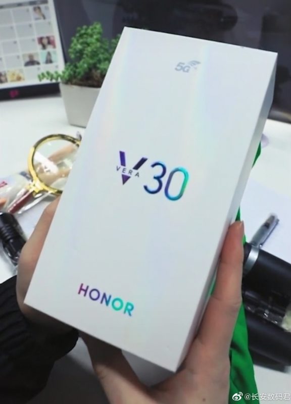 Caja del Honor V30