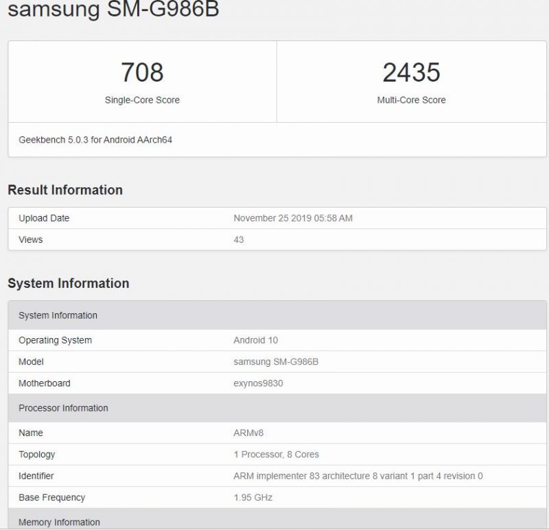 Geekbench del Samsung Galaxy S11 Plus