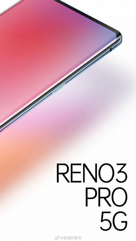 Oppo Reno3 Pro 5G