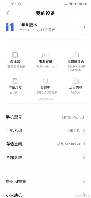 Configuración Xiaomi Mi 10 Pro